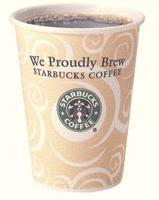 Starbucks Logo 12oz Hot Cup (50 count)