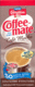 Coffee-Mate Cafe Mocha (50 count)