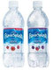 Aquafina Splash Flavored Water (20 oz Singles)
