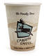 Caribou Coffee Hot Cups (50 Count)