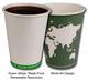 12 oz Eco Friendly Hot Cups (50 Count)
