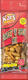 Kars Nuts Sweet n Spicy Mix