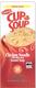Lipton Cup a Soup Chicken Noodle (22 Count)