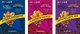Mareblu Naturals - Premium Roasted Crunch 1.25 oz