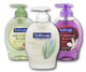 Softsoap Hand Soap (7.5 oz Pump)